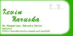 kevin maruska business card